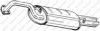 MITSUBISHI MB514390 Middle Silencer